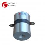 56mm Making Cleaner Multi Frequency Ultrasonic Transducer for sale
