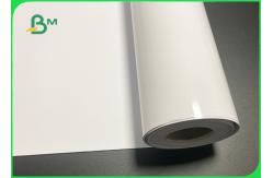 China High Glossy Cast Coating Photo Paper Roll For Inkjet Printers 24'' * 30m supplier