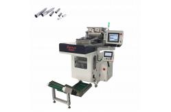 China High Precision Counting Sealing Hardware Machine Visual Counting Packing Machine supplier