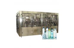 China Pure Water Filling Machines Spring Rinser Filler Capper CE ISO SGS Certification supplier