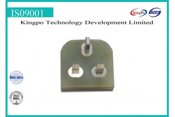 BS1363-2:1995 Figure 12 | Contact Test Gauge