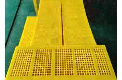 China 300x1200mm Polyurethane PU Modular Screen Panel High Separation Efficiency supplier