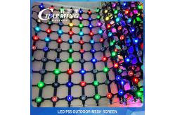 China ROHS Flexible LED Mesh Screen Multiscene Practical Waterproof P55 supplier