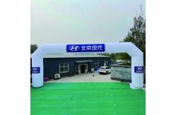 China customize logo size inflatable arch inflatable arch advertising inflatable supplier