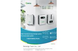 China 48V 51.2V 100AH Lithium Battery Pack For Household Solar System supplier