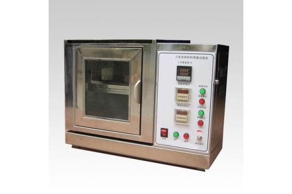 Automotive Interior Material Combustion Testing Machine