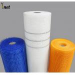 Purchasing Festival Manufacturers Hot Selling Glass Fiber Mesh 4*4 5*5mm 150g for sale