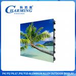 38kg Weight P4 960x960 128mm Thicknesss Outdoor Led Display Screen With Waterproof Lock for sale