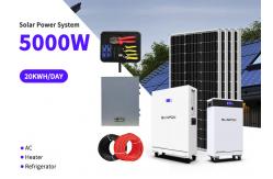 China Solar Energy System Set 3kv 6 Kw 7kw Monocrystalline On Grid Solar System supplier