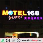 Outside High Forming Acrlic Illuminated LED Neon Sign for hotel for sale