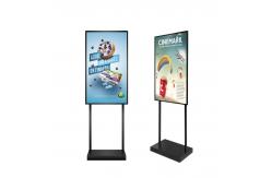 China 43 Inch 1920*1080 Vertical TFT Lcd Advertising Display supplier
