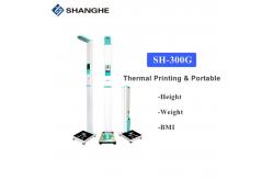 China LCD Display Ultrasonic WiFi 200kg Height Weight Bmi Machine supplier