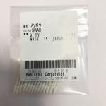NPM dust-free cotton swab N986P751S / 100PCS for sale