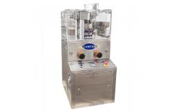 China High Efficiency ZP5 Rotary Tablet Press Machine 9000pcs/H 60KN Max Pressure supplier
