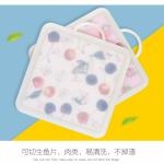 Square Double Side Seafood Raw Fish Plastic Chopping Board for sale