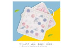 China Square Double Side Seafood Raw Fish Plastic Chopping Board supplier