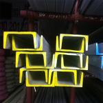 Steel Profile For Buildings Cold Formed C Channel Hot Rolled 201 202 304 Stainless Steel Section Profile for sale