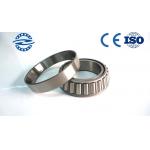 Small Separable 30202 Taper Roller Bearing High Performance 15 * 35 * 11 mm for sale