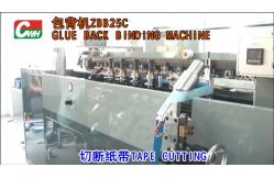 China High Efficiency Glue Binding Machine Paper Pad Machine CE Certification supplier