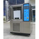 Textile temperature humidity and Ozone aging test chamber  AATCC 129 test standard