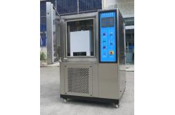 China Textile temperature humidity and Ozone aging test chamber  AATCC 129 test standard supplier