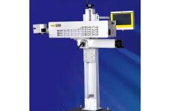China CO2 Permanent Marking Machine High Performance Laser Printer For PET Bottles supplier