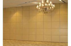 China Sliding Folding Partitions Movable Temporary Room Dividers 32 / 53 db STC Coefficient supplier