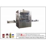 30-80 B/MIN Automatic 8 Heads Linear Servo Motor Control Piston Filling Machine For 0.5-5L for sale