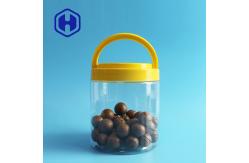 China 120mm Round PET Straight Sided Plastic Jar With Lid Handle Food Packing supplier
