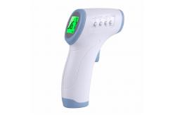 China Infrared Non Contact LCD 5CM Baby Fever IR Thermometer supplier