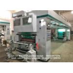 Auto Splicing Roll To Roll Lamination Machine , Offset Lamination Machine High Strength Production for sale