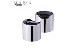 China OEM / ODM Plastic Bottle Cap aluminum plastic lucency cap non spill  SR-202 supplier
