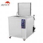 1mm Shell 100L 28KHz Ultrsonic Cleaning Machine For Milk Tea Straw for sale
