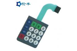 China Frosted Membrane Keypad Overlay Facade For High Performance Applications supplier
