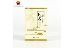China Puncture Resistance Food Packaging Bag Odor Proof Storage CMYK Custom Printing supplier