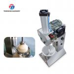 50L/Min  Coconut processing and peeling machine table top fast peeling machine green coconut planer for sale