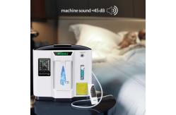 China 7L/Min 90% Concentration Oxygen Breathing Machine with remote control supplier