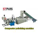 Large Capacity Plastic Recycling Pellet Machine For BOPP Films 100-1000kg/H for sale
