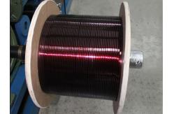 China Class 220 CTC Wire Flat Enamelled Copper Wire Winding Wire supplier