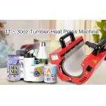 Sublimation Heat Press For Tumblers 20oz 30oz White Mugs 11oz 15oz 20oz Heat Press for sale