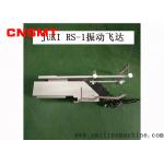 Four Tubes Vibration Feeder Accessories CNSMT JUKI RS-1 295*50*15mm Dimensions for sale