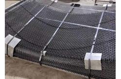 China Crimped Woven Vibrating Screen Mesh Have Hook For Mining supplier
