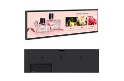 China 23.1 Inch Network Stretched LCD Display For Advertising Shelf supplier