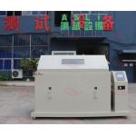 ASTM B117 Standard Programmable Salt Spray Test Chamber , Lab Equipment