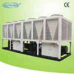 Commercial Air Cooled Water Chiller HVAC System Air Cooling Units for sale