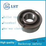 Quality equivalent to Stieber or C.T.S ASNU50/USNU60 series ratchet ramp roller type one way clutch for sale