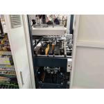 40pcs/Min Rigid Packaging Box Making Machine Max Cardboard L550XW400mm for sale