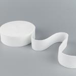 White Knitted Elastic Band 2 Inch Knit Elastic Knitting Elastic Fabric for sale