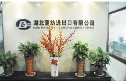 China Winter Workwear Clothing manufacturer