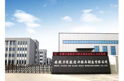 China Press Brake Crowning manufacturer